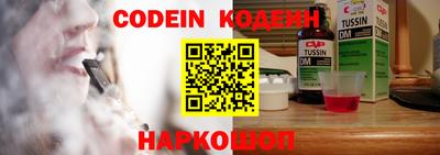 гашиш Берёзовский