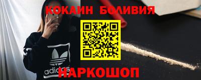 гашиш Берёзовский