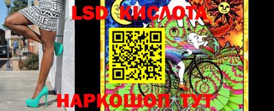 гашиш Берёзовский