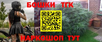 MESCALINE Беслан