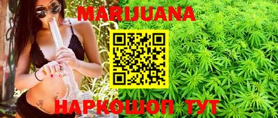 MESCALINE Беслан