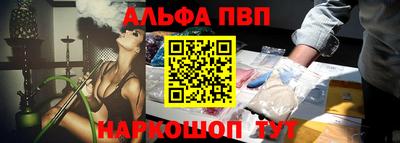 MESCALINE Беслан