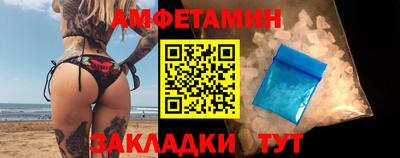 гашиш Берёзовский