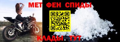 кокс Заводоуковск