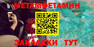 гашиш Берёзовский