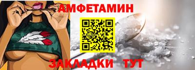 гашиш Берёзовский