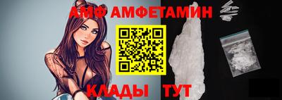 гашиш Берёзовский