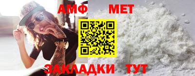 гашиш Берёзовский