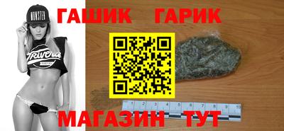 СК Бийск