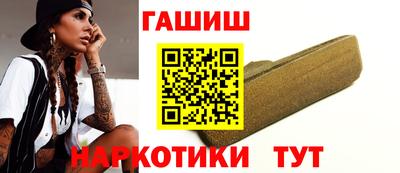 СК Бийск