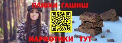 MESCALINE Беслан