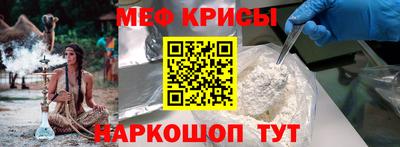марки nbome Жуковский