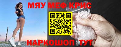 гашиш Берёзовский